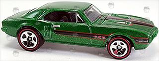 MF Green - 5SP
